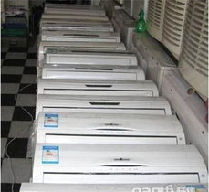 專(zhuān)賣(mài)格力美的空調(diào)