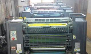 河北閑置印刷設(shè)備處理_印刷廠更新設(shè)備處置華光八開(kāi)四色印刷機(jī)_河北閑置資產(chǎn)處理_Feijiu網(wǎng)(中國(guó)廢舊物資網(wǎng))