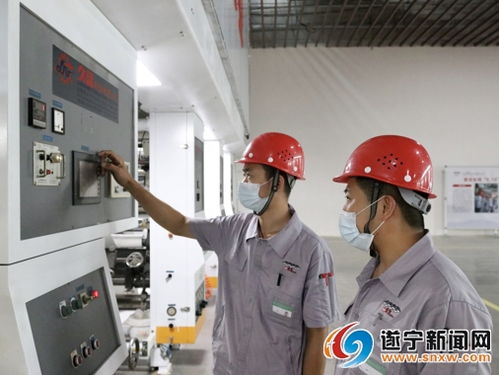 總投資13億元 中煙印刷包裝產(chǎn)能項(xiàng)目完成設(shè)備安裝調(diào)試