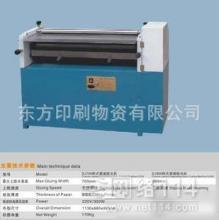 上海膠水機(jī)批發(fā)_上海膠水機(jī)供應(yīng)_膠水機(jī)上海廠家_ - 