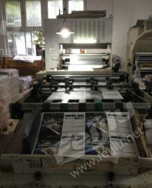 上海閑置印刷設(shè)備處理_改行急轉(zhuǎn)半自動(dòng)1000型覆膜機(jī)_上海閑置資產(chǎn)處理_Feijiu網(wǎng)(中國廢舊物資網(wǎng))