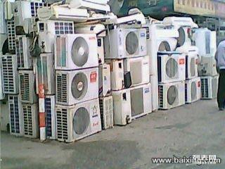 高價(jià)回收 電腦 空調(diào) 液晶屏 ups 打印機(jī)等積壓物資